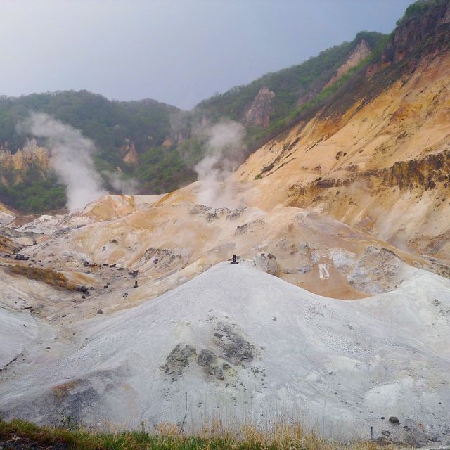 Noboreibitsu Volcanic Crater, Hokkaido 🇯🇵