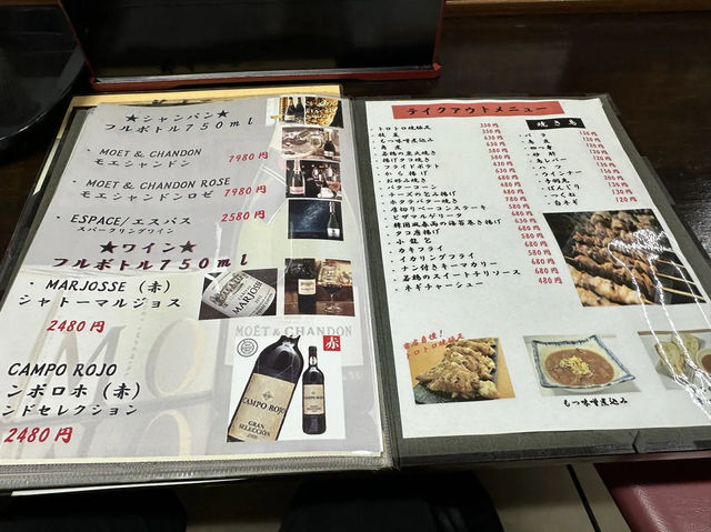 福岡・博多区。1日限定10食の超濃厚豚骨黒龍スペシャルラーメンあります『黒龍らーめん』