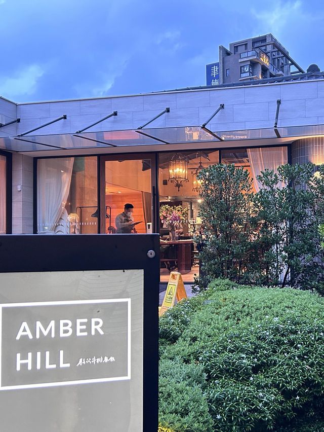 ［台北/林口］ AMBER HILL 教父牛排餐飲｜牛排真的好讚！很適合慶祝生日的餐廳🥳 