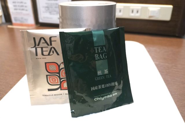 【宿泊記】秋旅🍁ホテルルートイン岐阜羽島