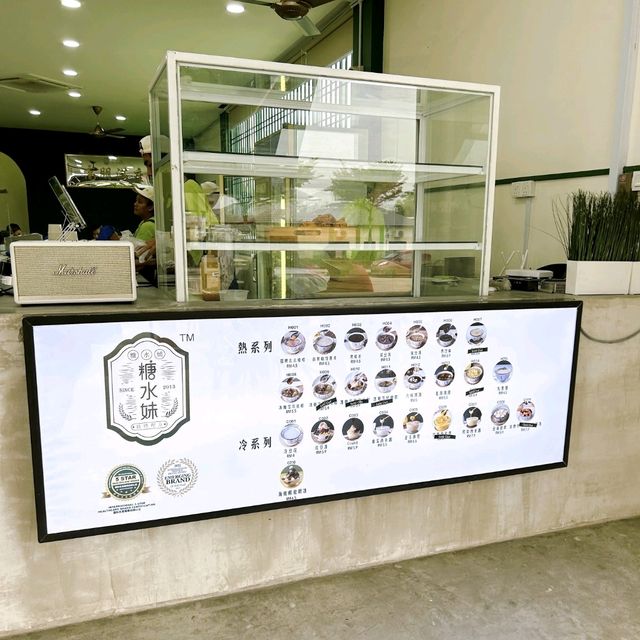 Tong Shui Mui Yummy Desserts & Snacks