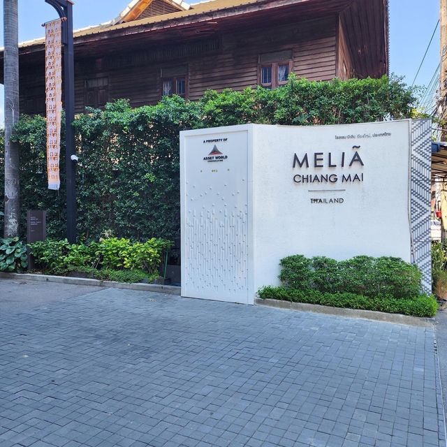 โรงแรม Melia Chiangmai. 
