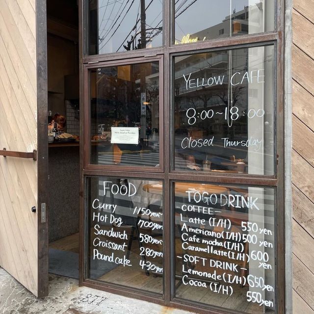 東京好有質感的咖啡店，好舒服呢！