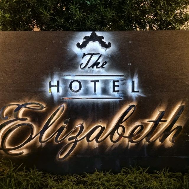 가성비 좋은 필리핀 호텔 엘리자베스 세부(Hotel Elizabeth Cebu)