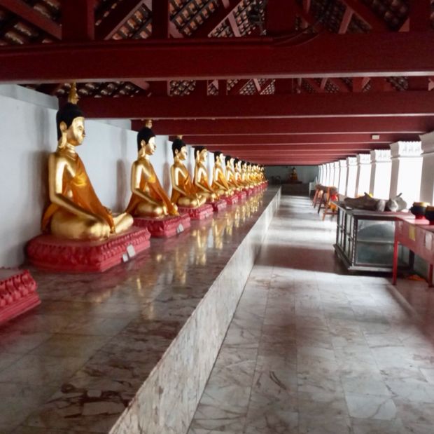 มหาจตุธรรมธาตุแดนใต้