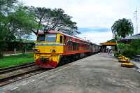 สถานีรถไฟกันตัง จ.ตรัง