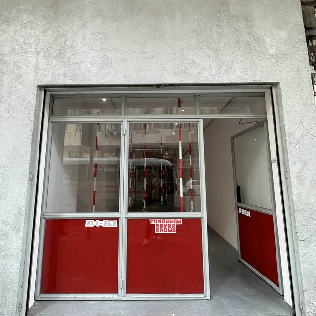 深水埗「Tomorrow Never Knows」展覽 