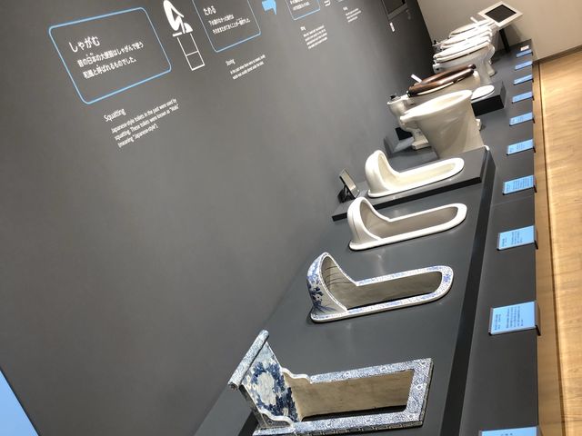 TOTOly amazing toilet museum 🚽 
