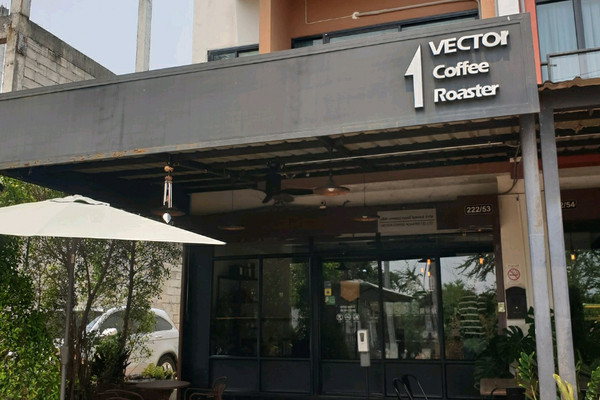 ☕Vector Coffee Roaster🍀โรงคั่ | Trip.com ขอนแก่น