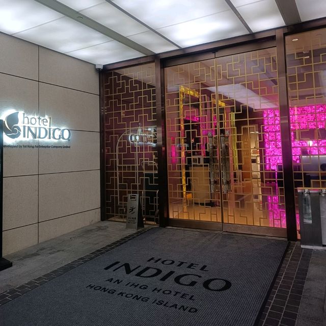 酒店試睡員報告 - 港島英迪格酒店