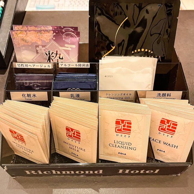九州住宿推薦｜熊本里士滿新市街酒店，步行皆可到車站/商圈/熊本城，超級方便
