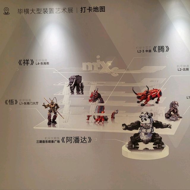新發展的羅湖區萬象城3期