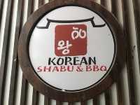WANG korean SHABU & BBQ