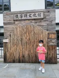 翠雅山房 staycation 