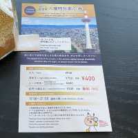 徹底解剖！京都タワーホテルのテレワークルーム！デイユースにおすすめ