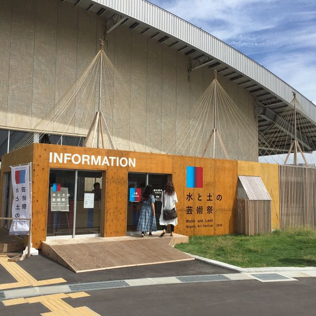 新潟 ｜🎨遍地開花嘅大地藝術節