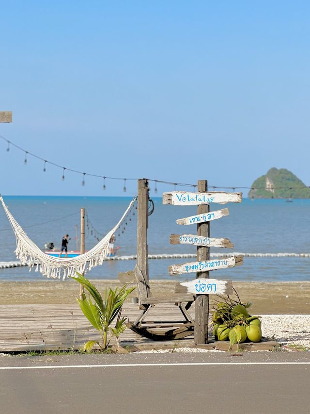 🏖️☀️ เวลาทะเลรีสอร์ท | จังหวัดชุมพร