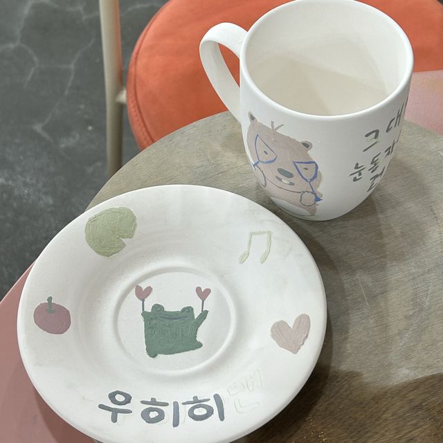 수원 이색데이트코스 도자기공방 “슬아트공방”