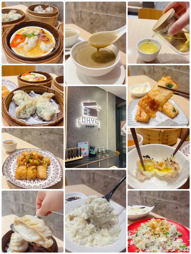 🫖傳統工藝傳承 竉物友善🐩海景手作點心專門店🌉 👨‍👩‍👧‍👦 DHYC Dimsum Restaurant (將軍澳) ☕️ 