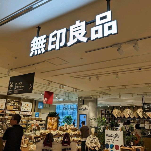 Caf'e ＆ Meal　ＭＵＪＩ　グランフロント大阪の MUJI がリニューアルオープン。