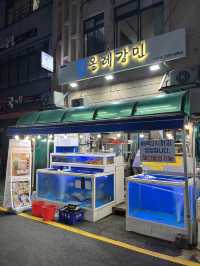 올레시장에 위치한 딱새우회 맛집 올레강민
