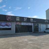서귀포 중문 맛집)중문정 - 오후 3시까지만 영업하는 찐 제주 생선구이 맛집