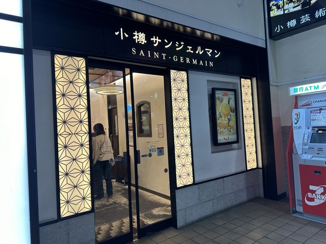 北海道・小樽。開業120週年の『小樽駅』