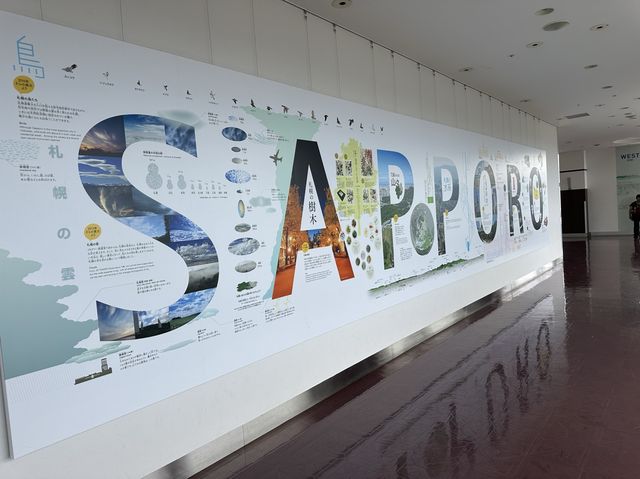 北海道・札幌。JRタワー38階から街を見渡す『JRタワー展望室タワー・スリーエイト』 