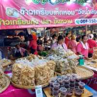 งานฉลองเจดีย์ วัดไร่ขิง