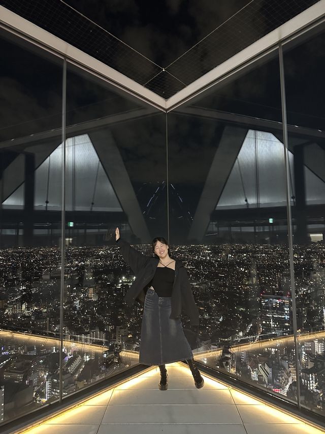 도쿄의 야경을 볼 수 있는 ‘시부야스카이’