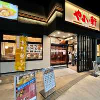 Yayoiken Delight: Lakeside Culinary Symphony