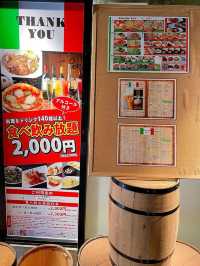 名古屋　イタリアンバル
