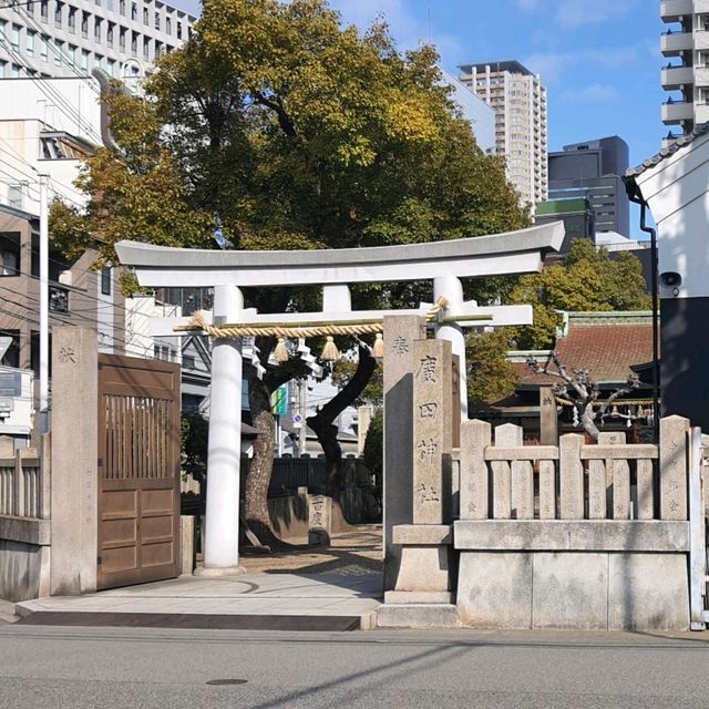 難波古老神社，魟魚神史【廣田神社】