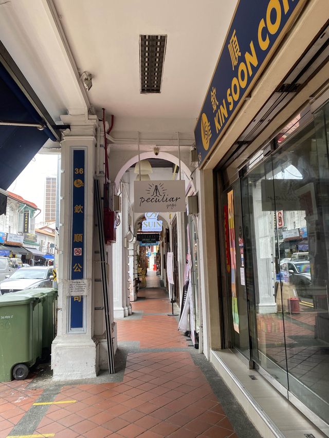 Discover Muscat Street SG! 