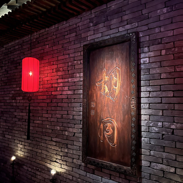 中菜都有fine dining?🌃