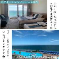 【大磯】海外リゾートホテルのような施設！