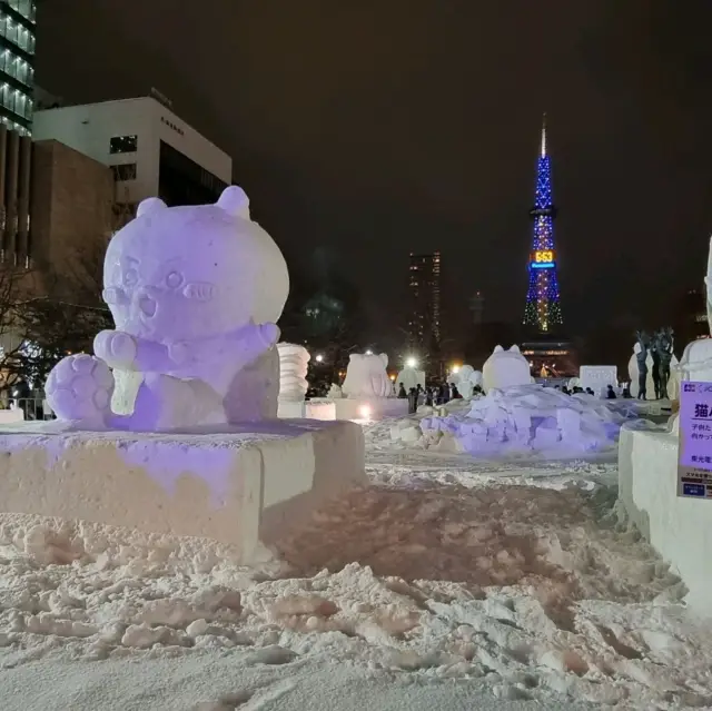 2023 삿포로눈축제 구경