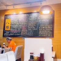 大埔日式小店🇯🇵性價比不高💸 🌸八鯨料理