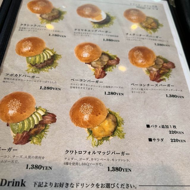 ドーナツなら人気のココ🍩