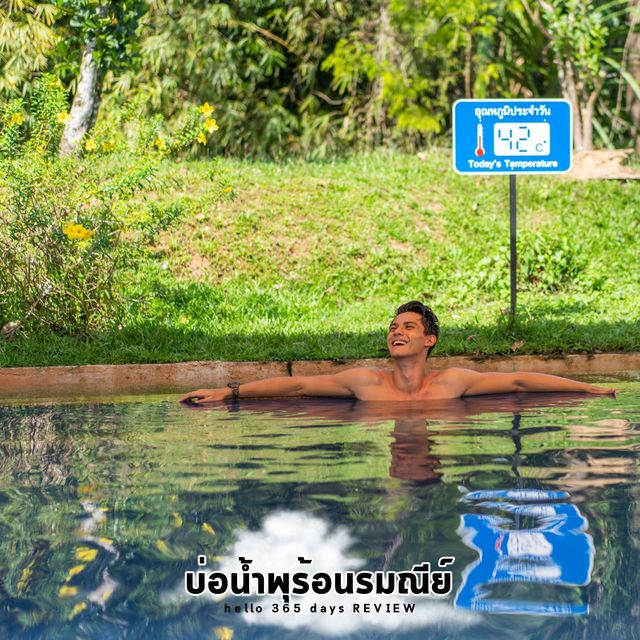 13 จุดเช็คอิน กิน เที่ยว พัก เมืองกะปง จ.พังงา