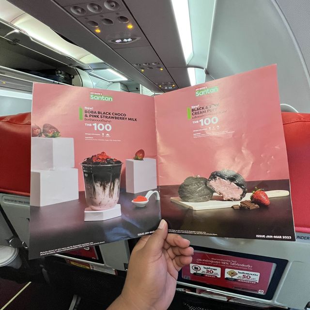 จองตั๋วเที่ยวกับแอร์เอเชีย✈️