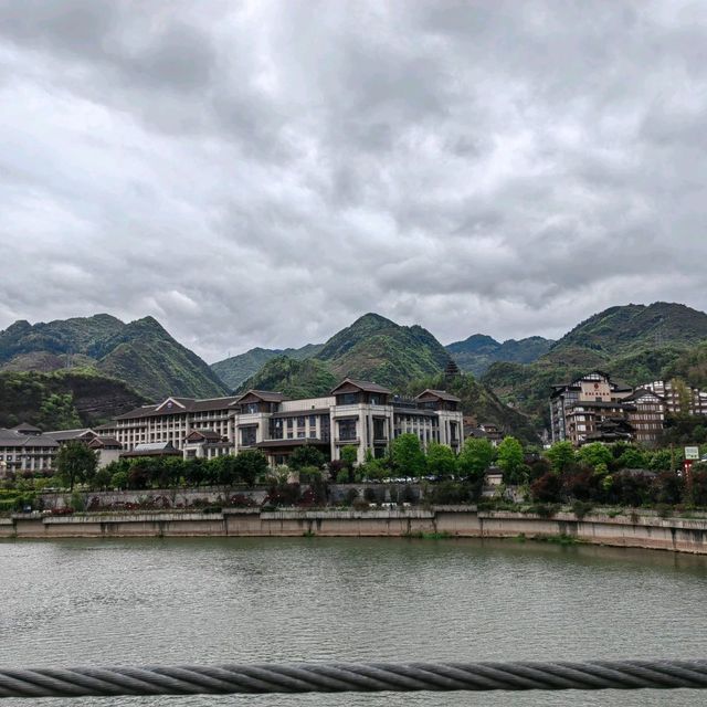茅台古鎮