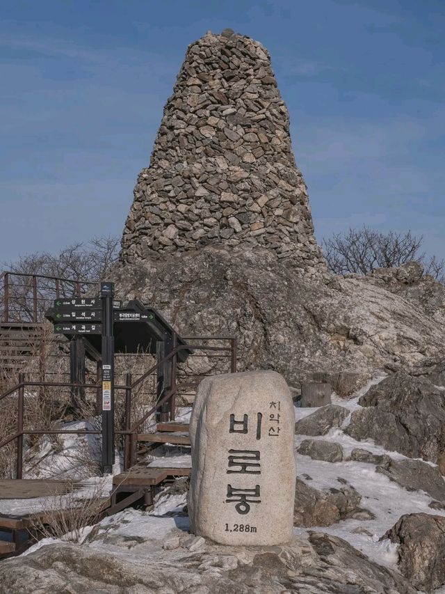 광활한 봉우리와 운해가 아름다운 이곳 "치악산 비로봉"