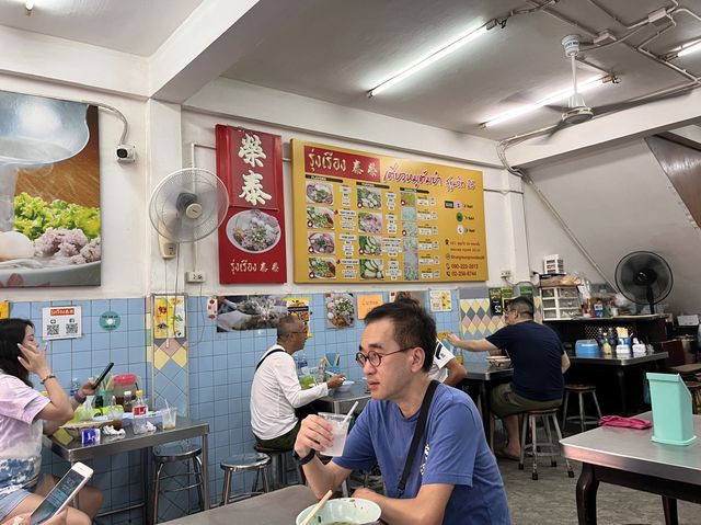 曼谷必食粉麵