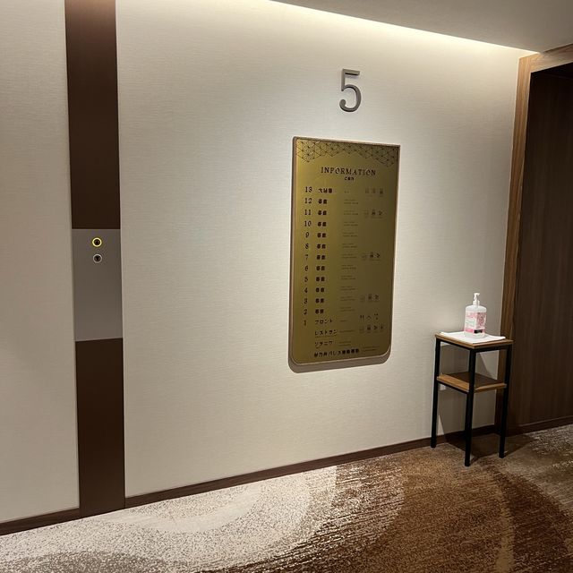 別府杉乃井酒店