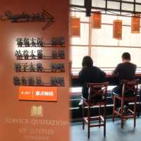 打卡深圳最美書店之一☞西西弗書店📖