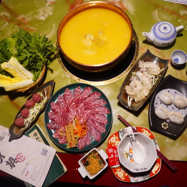 去怡紅院叫…🤫