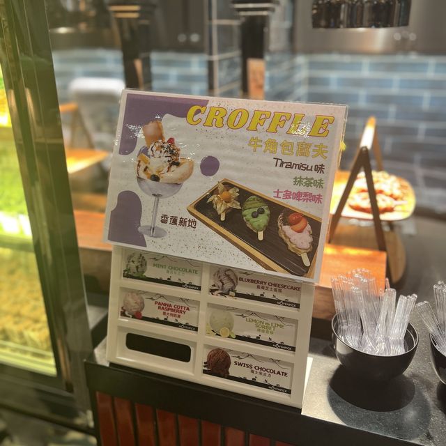 屯門｜高質燒肉放題店 仲有甲羅燒食😍