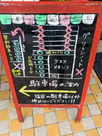 沖縄本島で大人気のタコス店 MEXICO