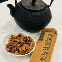 🏮神燈海鮮酒家